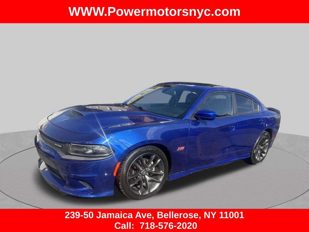 2021 Dodge Charger R/T RWD