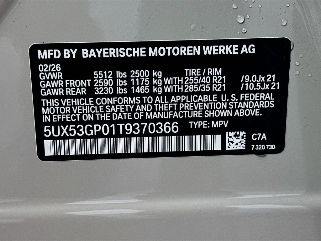 Thumbnail: 2026 BMW X3 - 24