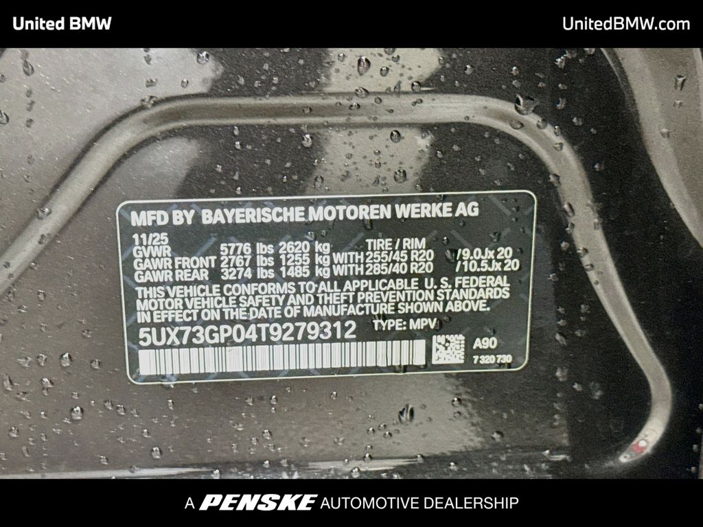 Thumbnail: 2026 BMW X3 - 14