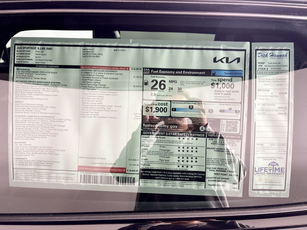 2026 Kia Sportage X-Line