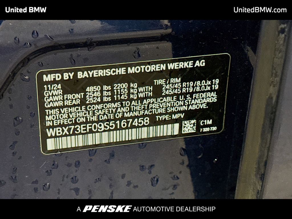 Thumbnail: 2025 BMW X1 - 14