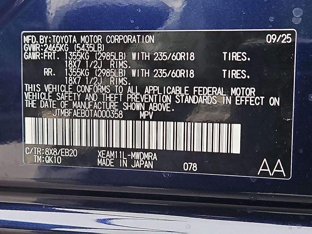 Thumbnail: 2026 Toyota bZ - 16