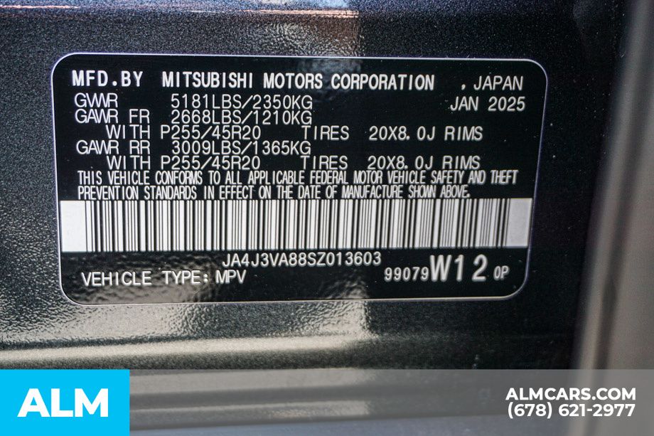 Used 2025 Gray Mitsubishi SE image 61