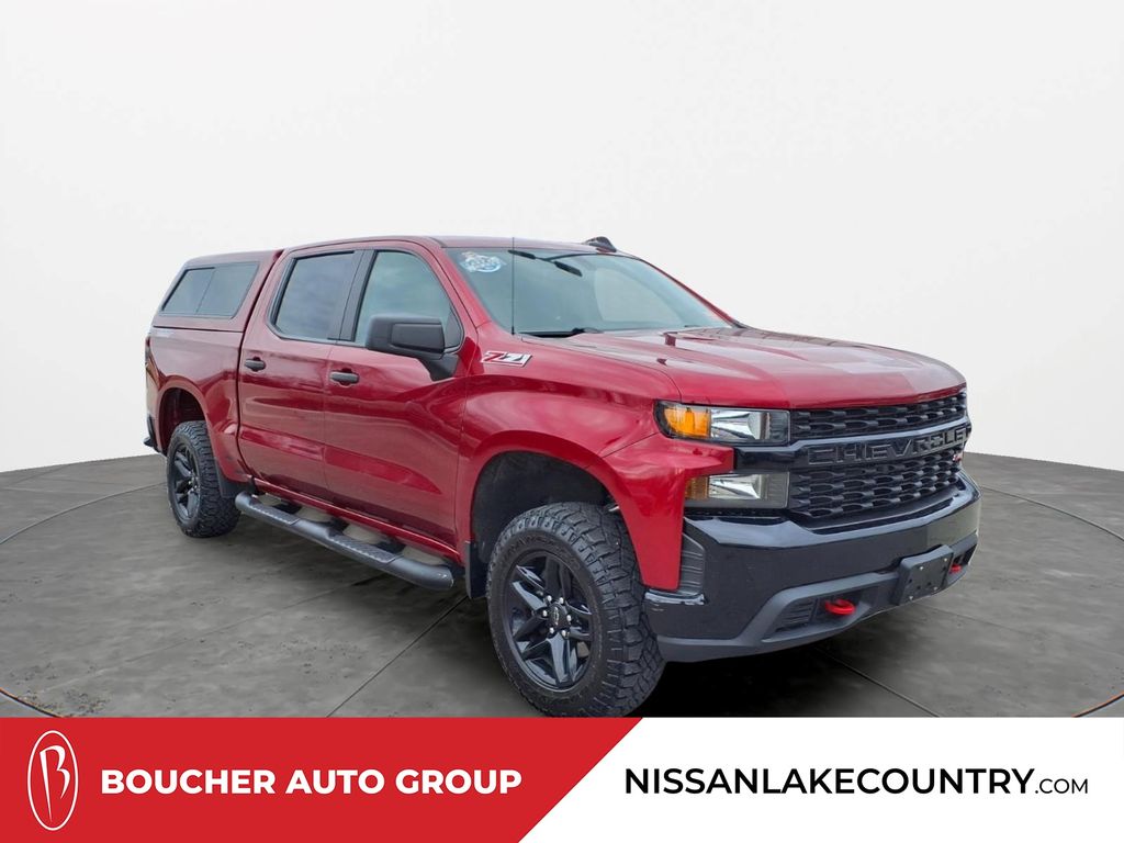 2021 Chevrolet Silverado 1500
