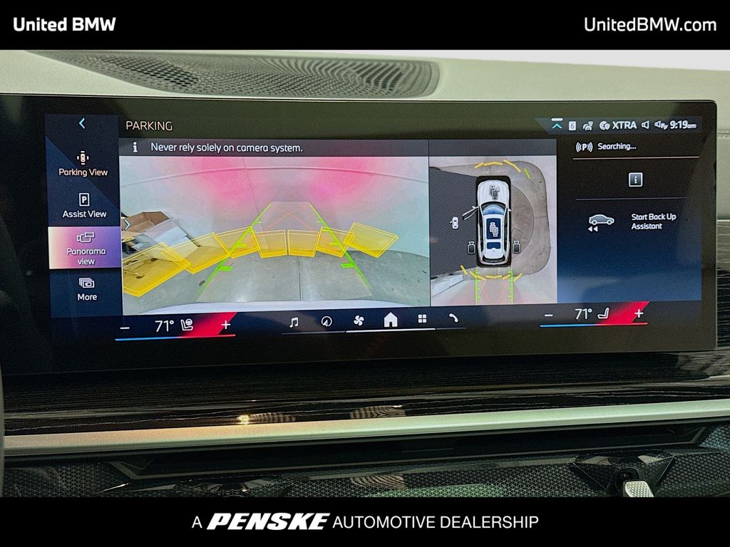 Thumbnail: 2026 BMW X7 - 9