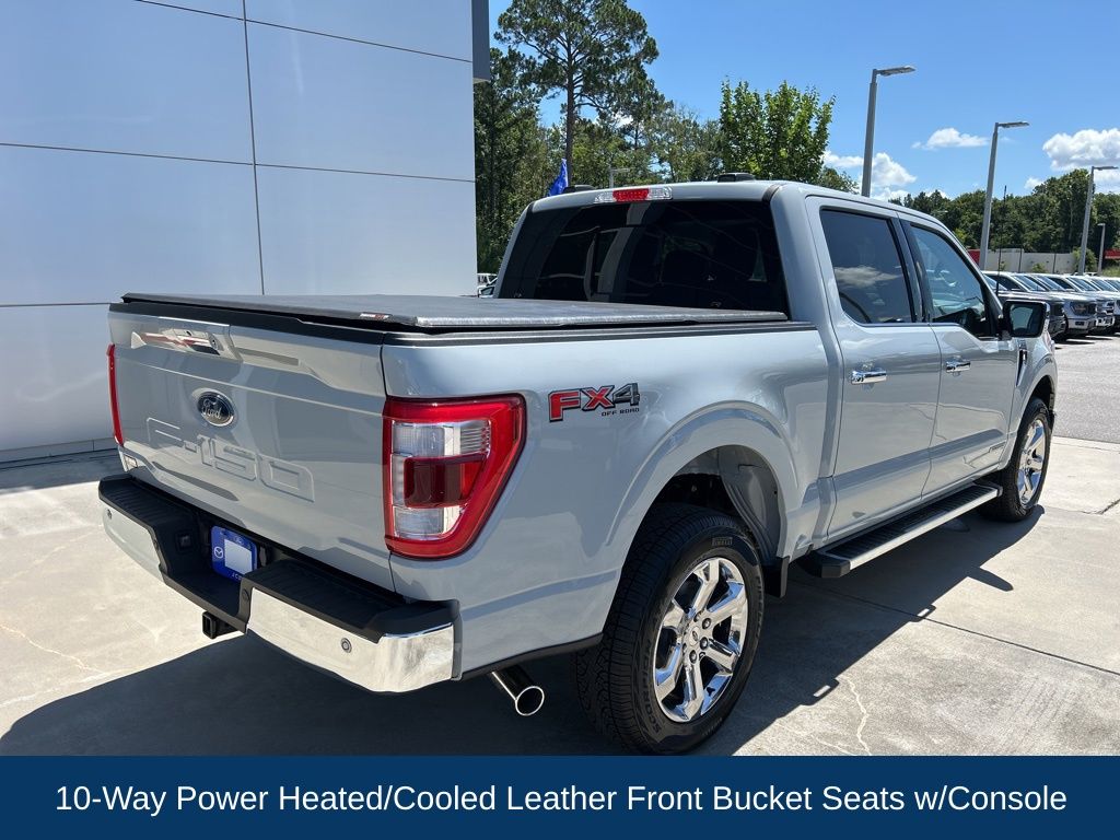 2023 Ford F-150 Lariat