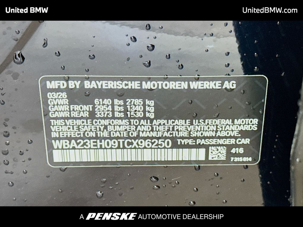 Thumbnail: 2026 BMW 7 Series - 15