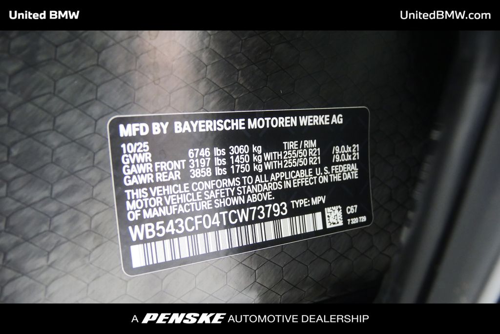 Thumbnail: 2026 BMW iX - 25