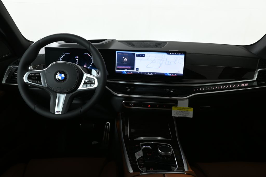Thumbnail: 2026 BMW X5 - 16
