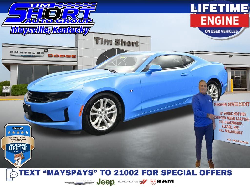 2023 Chevrolet Camaro 1LS