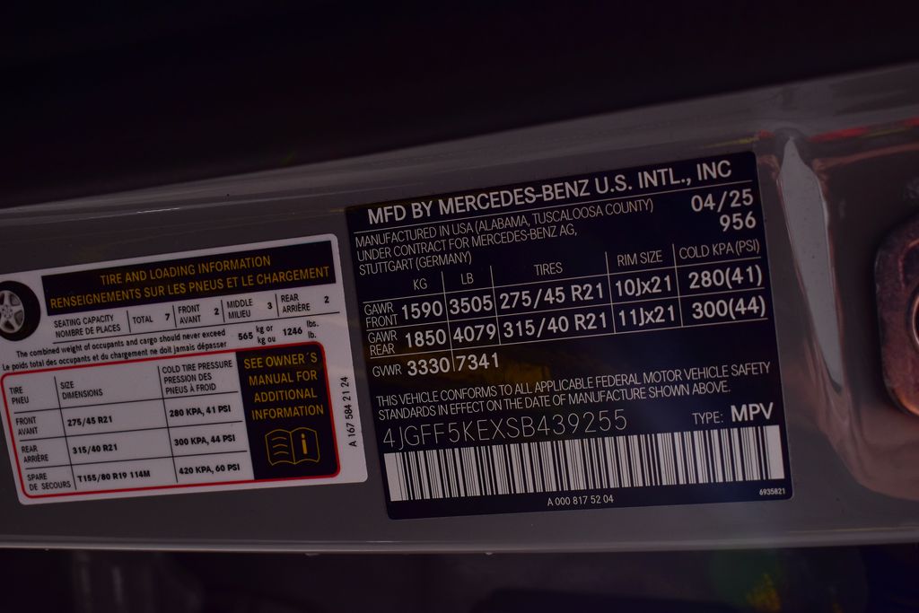 Thumbnail: 2025 Mercedes-Benz GLS - 13