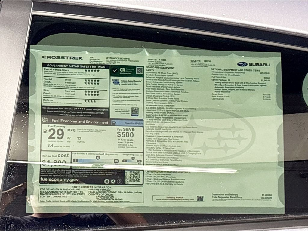 2025 Subaru Crosstrek Premium