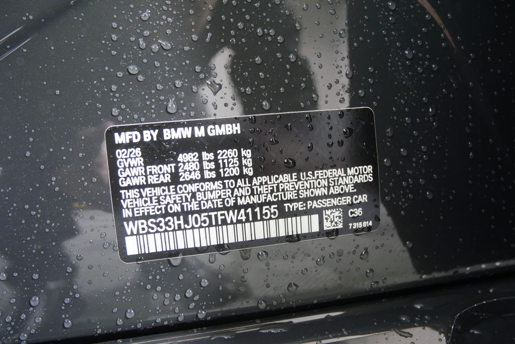 Thumbnail: 2026 BMW M3 - 30