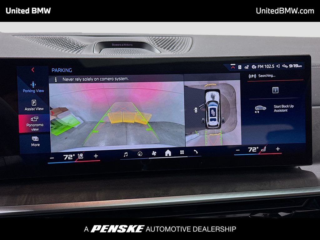 Thumbnail: 2026 BMW X7 - 9