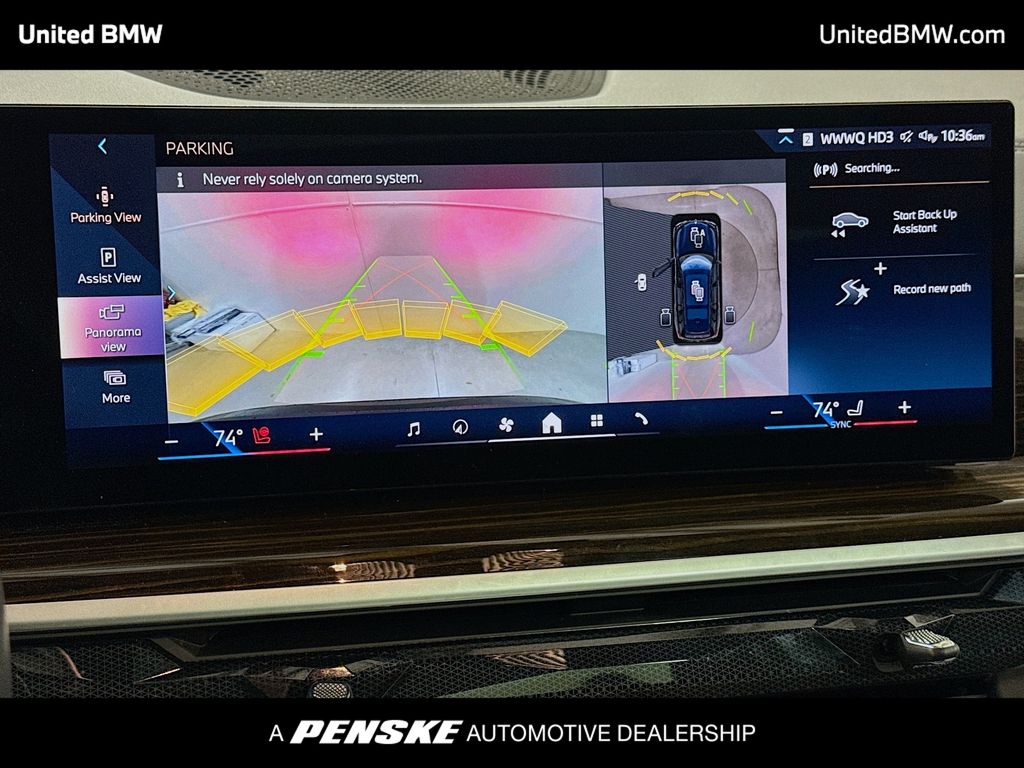 Thumbnail: 2024 BMW X7 - 9