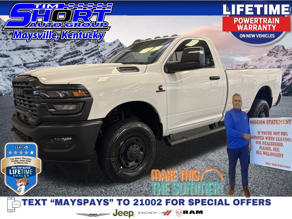 2026 RAM 2500 Tradesman