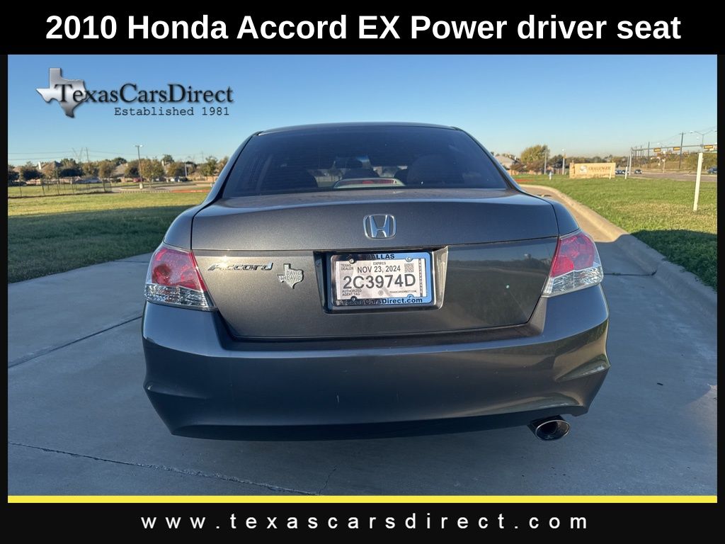 2010 Honda Accord EX 11