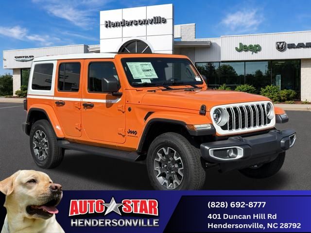 2026 Jeep Wrangler Sahara