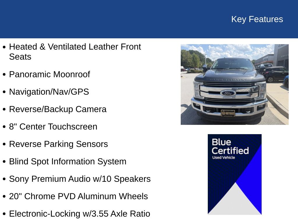 2018 Ford F-250 Super Duty LARIAT