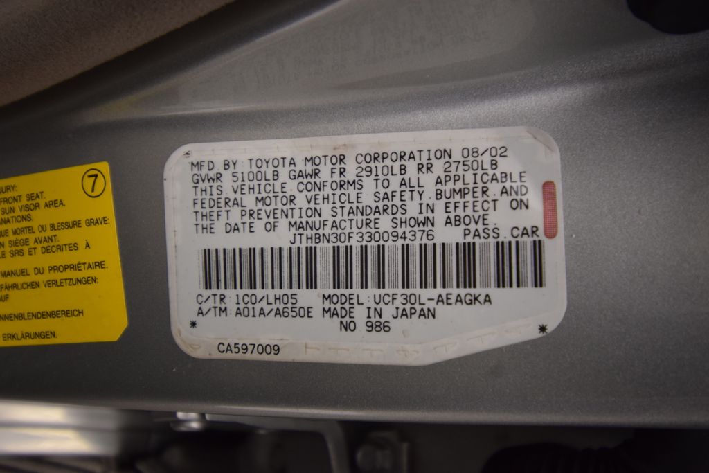 used 2003 Lexus LS car, priced at $12,000