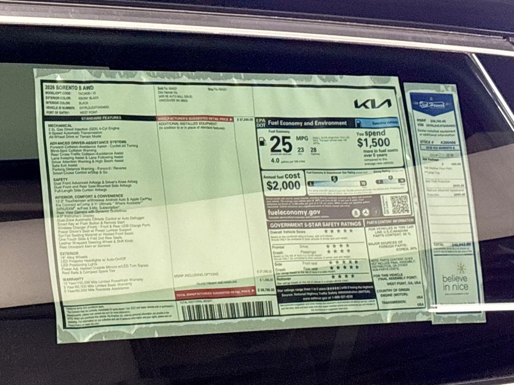2026 Kia Sorento S