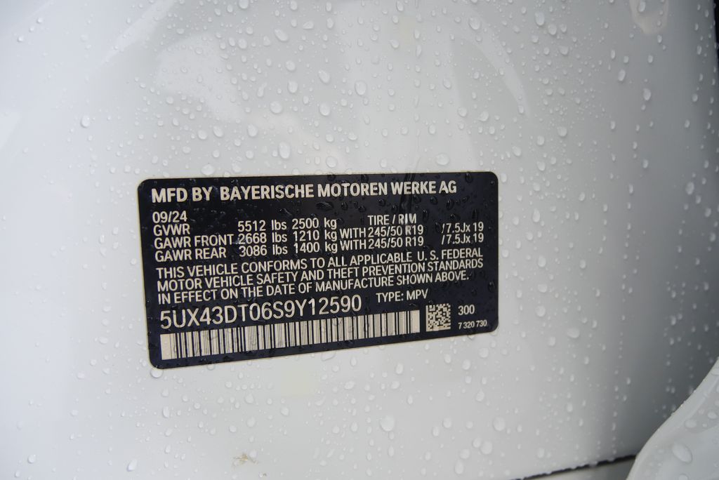 Thumbnail: 2025 BMW X4 - 32