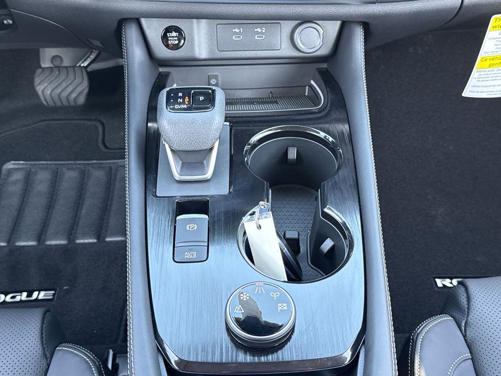 New 2026 Nissan Rogue SUV