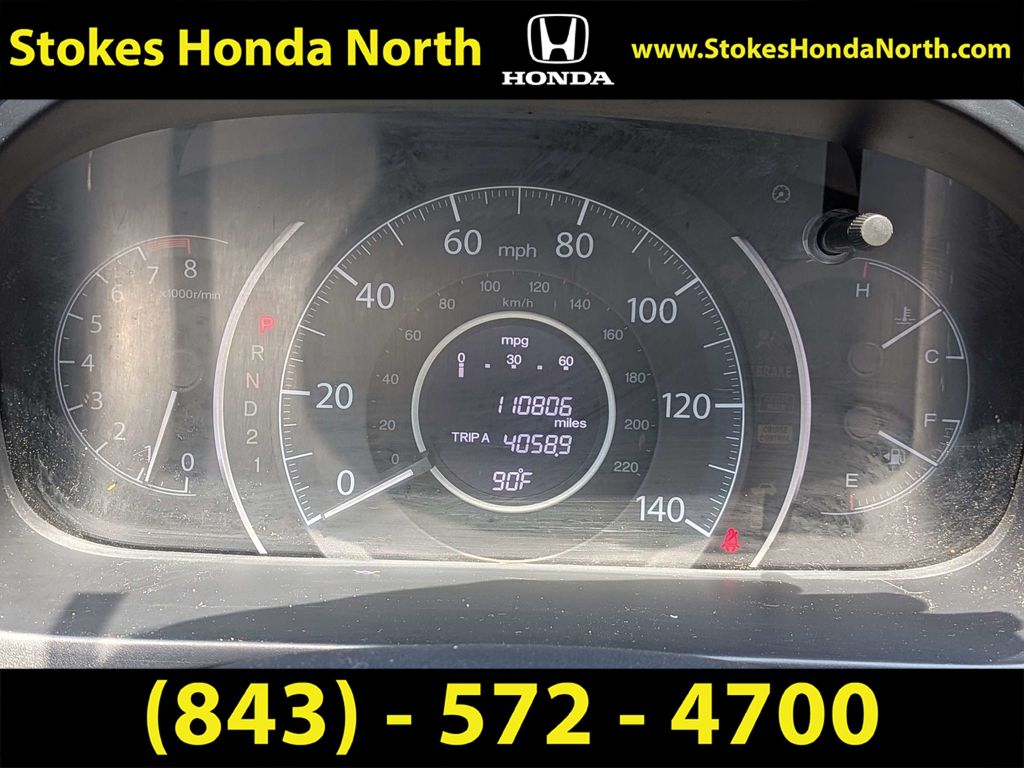 Used 2014 Honda CR-V SUV