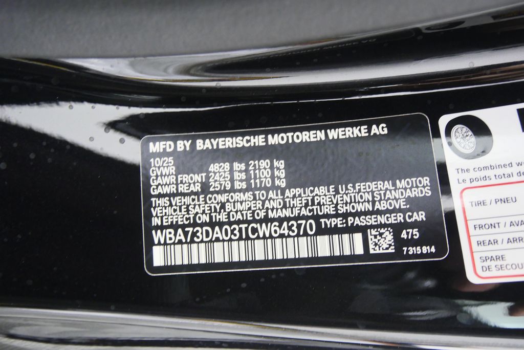 Thumbnail: 2026 BMW 4 Series - 22