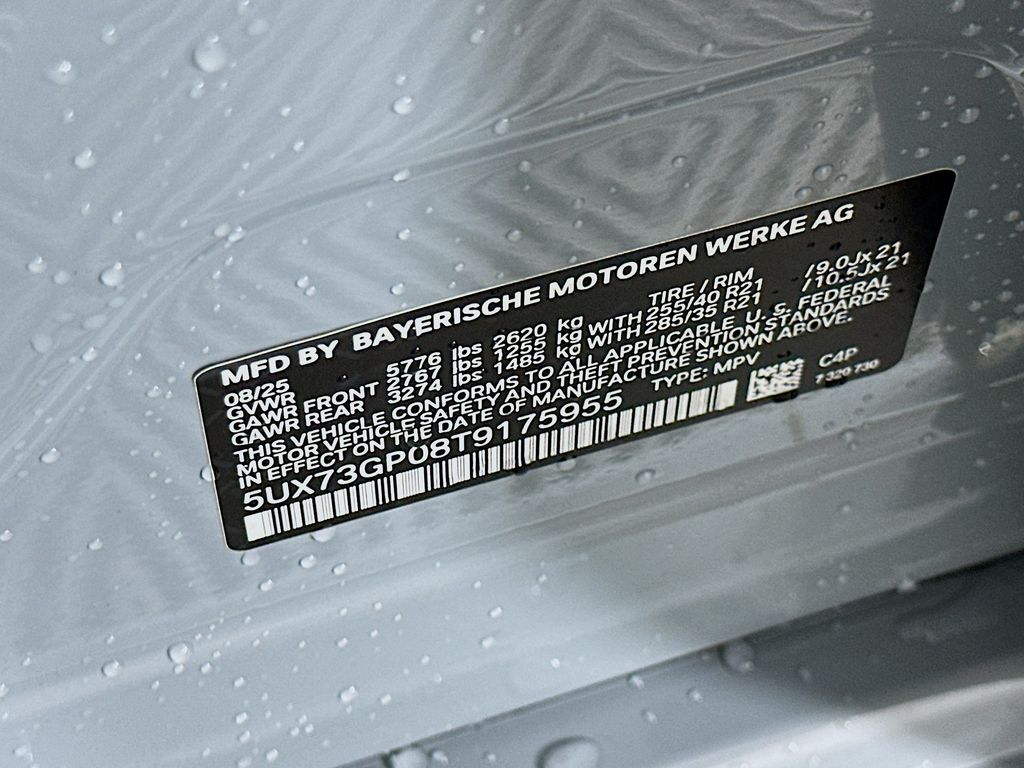 Thumbnail: 2026 BMW X3 - 24