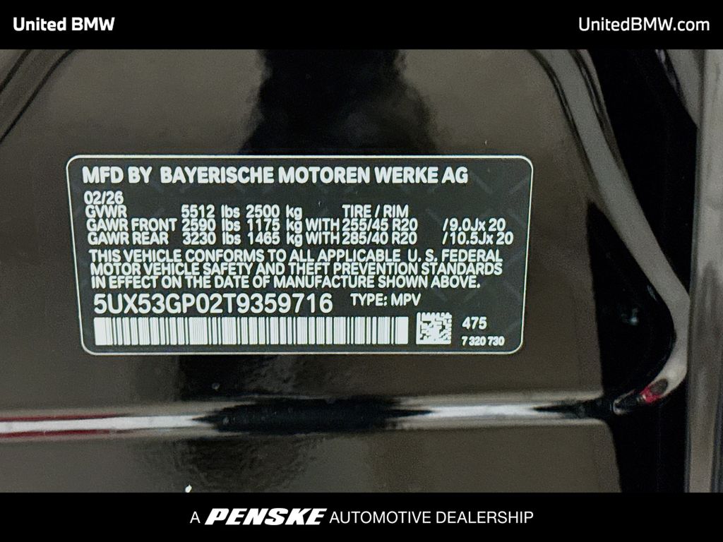 Thumbnail: 2026 BMW X3 - 15