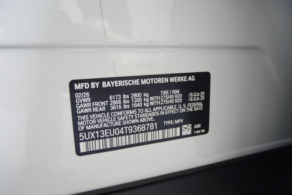 Thumbnail: 2026 BMW X5 - 25