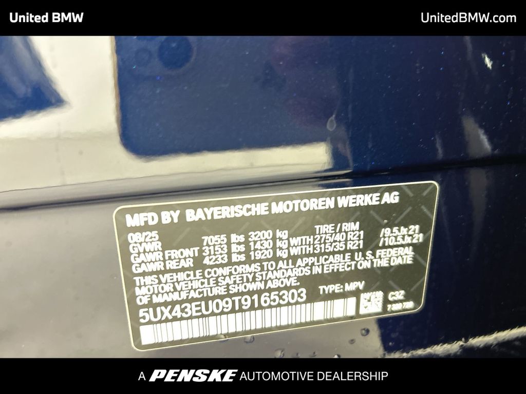 Thumbnail: 2026 BMW X5 - 23