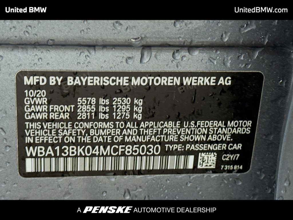 Thumbnail: 2021 BMW 5 Series - 15