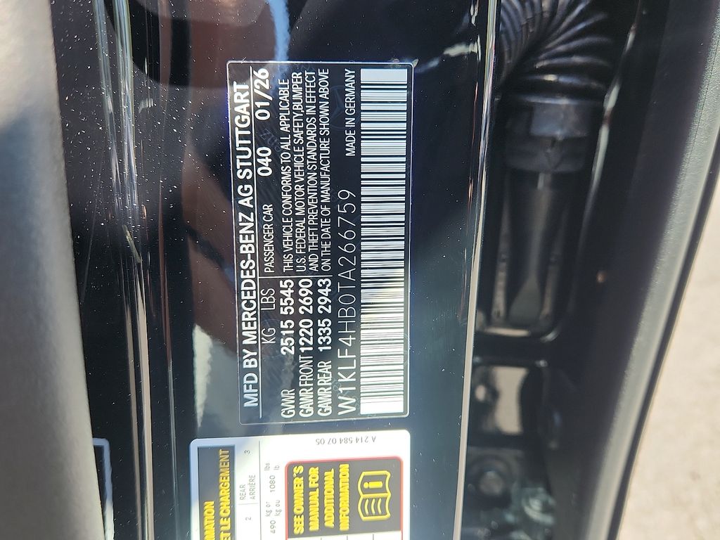 Thumbnail: 2026 Mercedes-Benz E-Class - 15