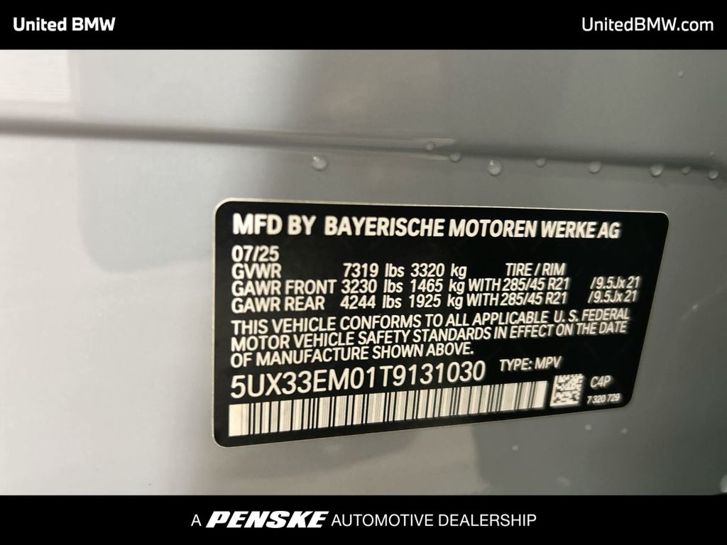 Thumbnail: 2026 BMW X7 - 23