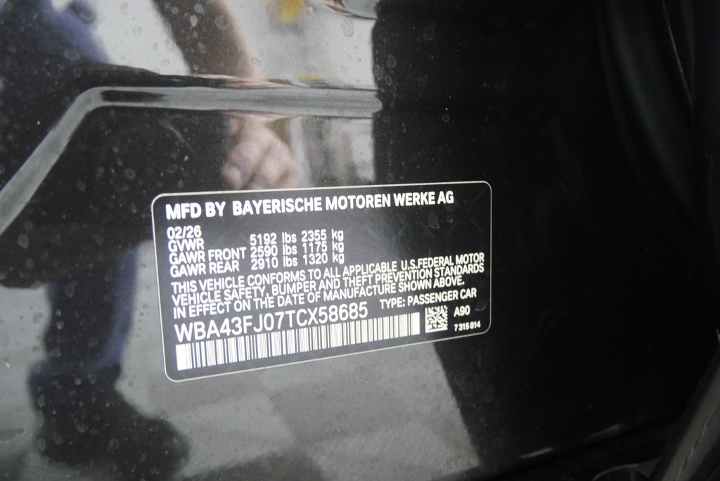 Thumbnail: 2026 BMW 5 Series - 25