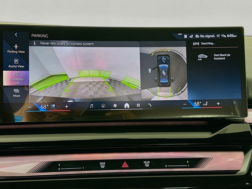 Thumbnail: 2026 BMW 5 Series - 13