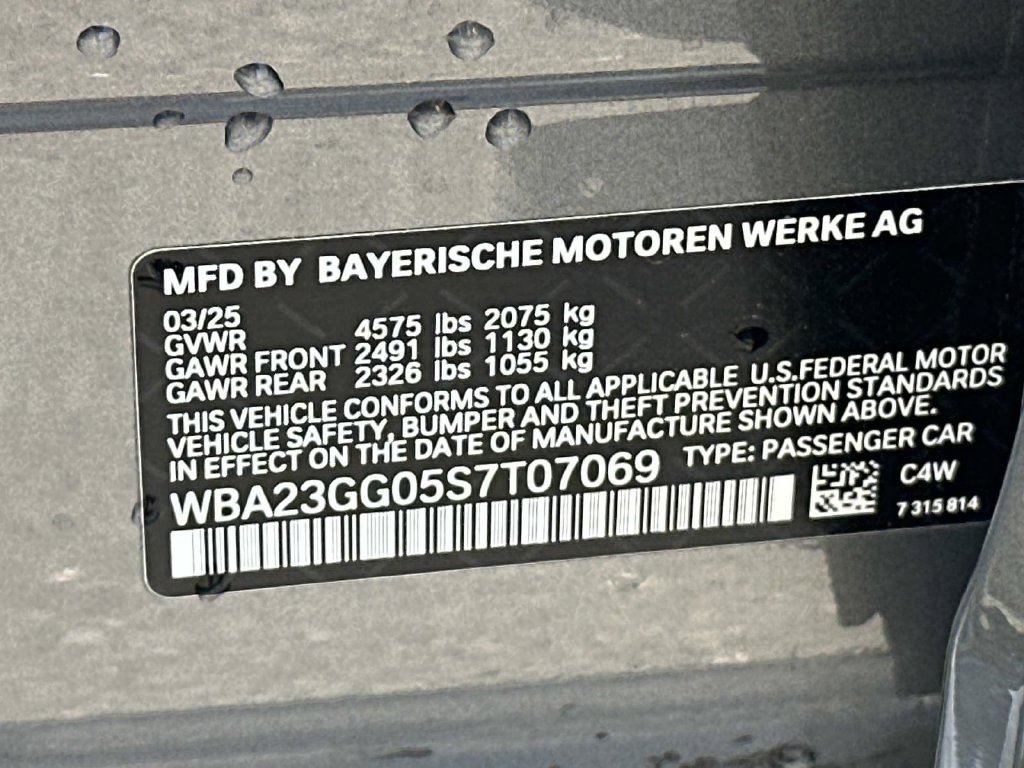 2025 BMW 2 Series 228 - Photo 30