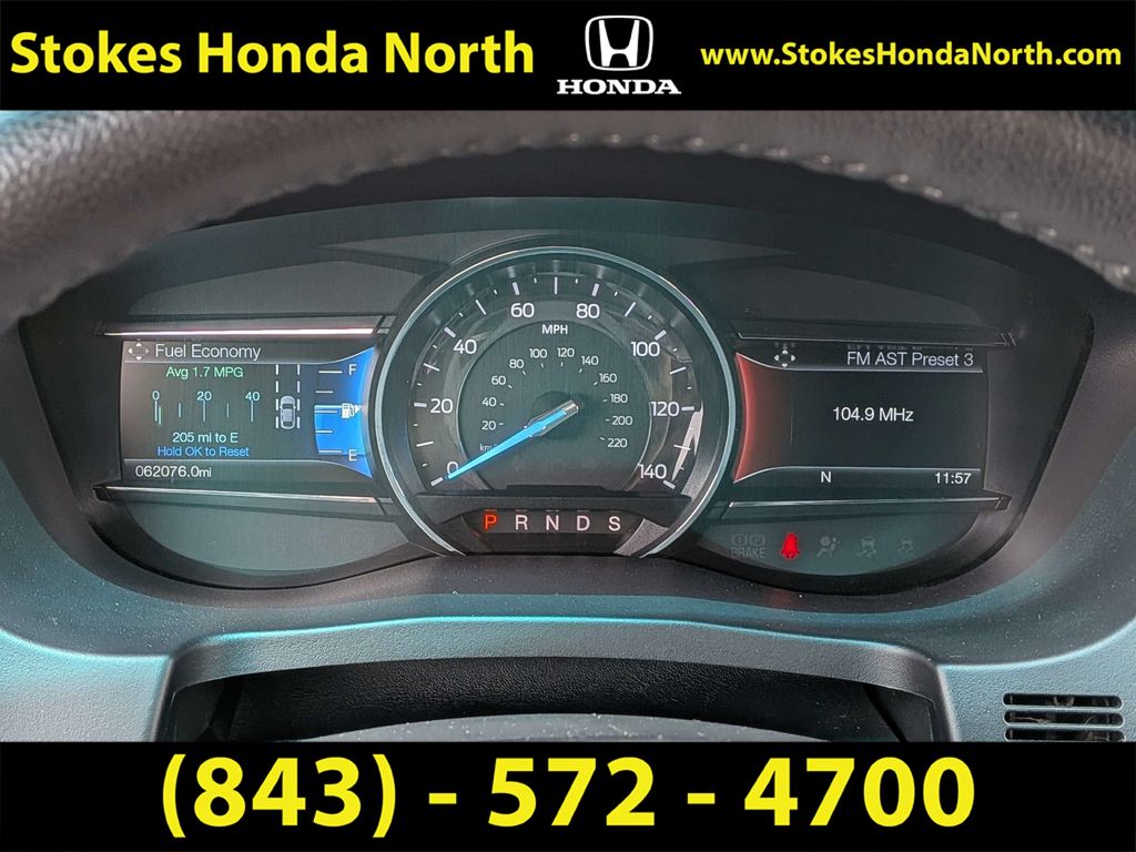 Used 2017 Ford Explorer SUV