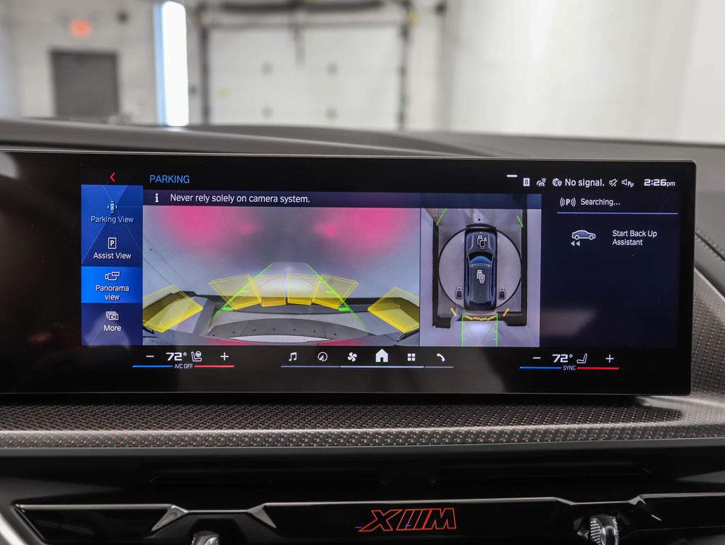 Thumbnail: 2026 BMW XM - 19