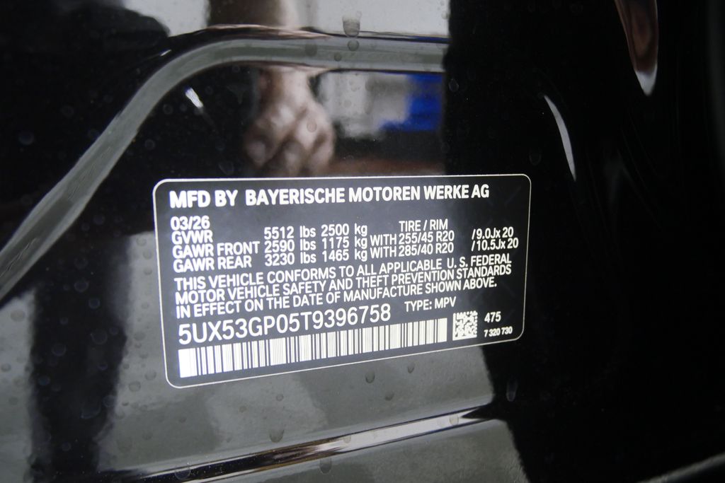 Thumbnail: 2026 BMW X3 - 28