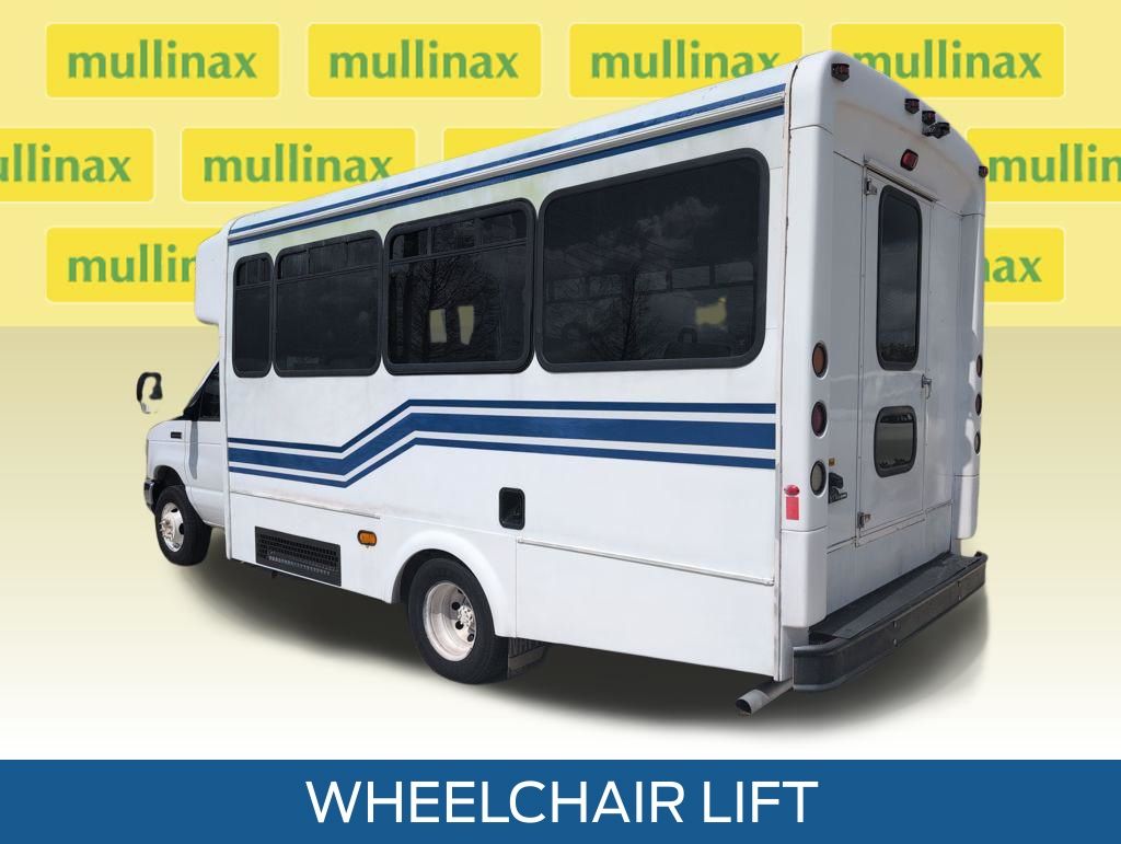Used 2015 White Ford Base image 8