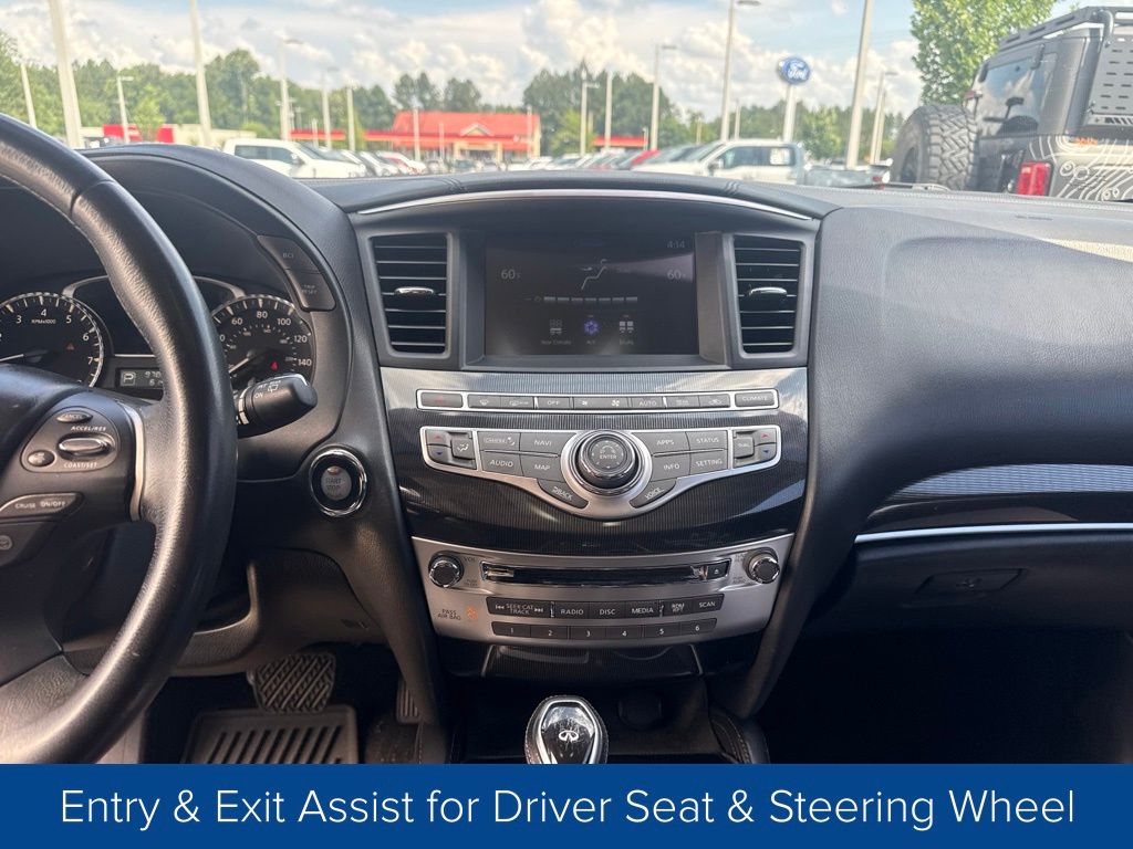 2017 INFINITI QX60 