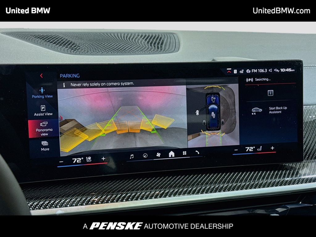 Thumbnail: 2027 BMW X7 - 9