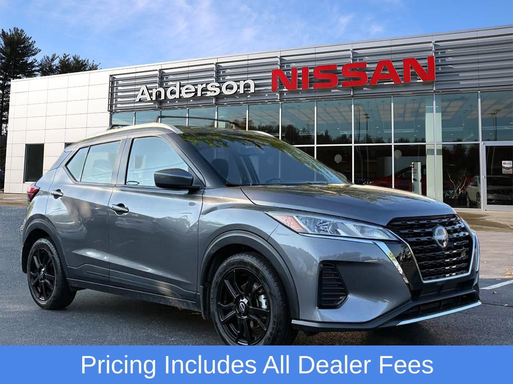 Gray (Gun Metallic) 2024 Nissan Kicks SUV / Crossover Front-Wheel Drive Continuously Variable Transmission