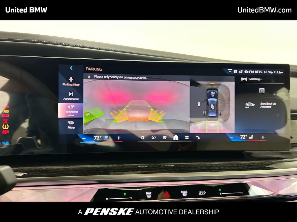 Thumbnail: 2026 BMW 7 Series - 17