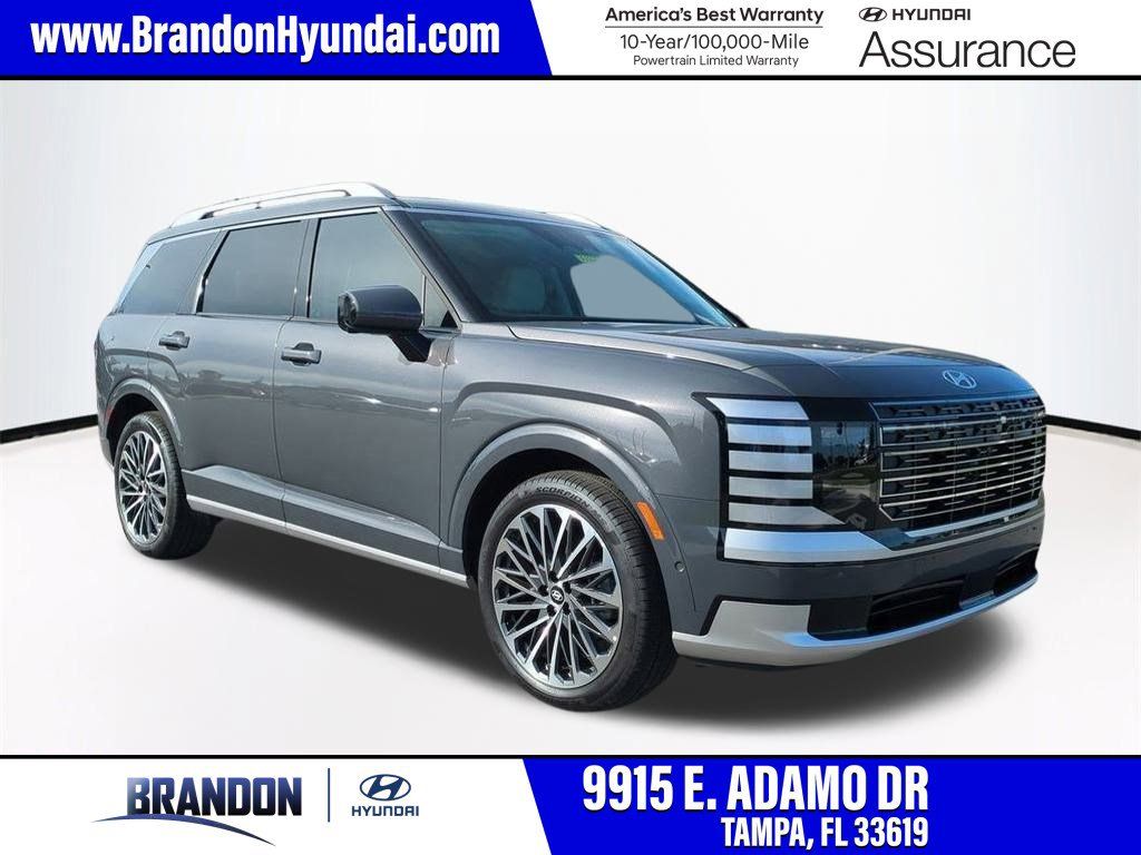 2026 Hyundai PALISADE