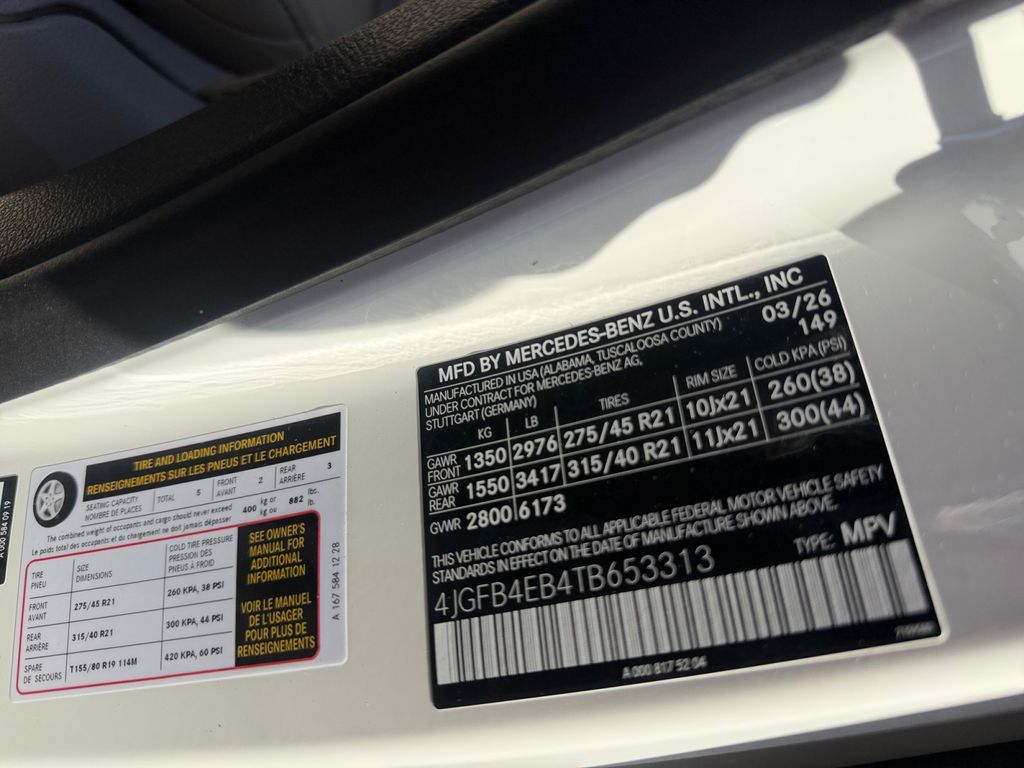 new 2026 Mercedes-Benz GLE car