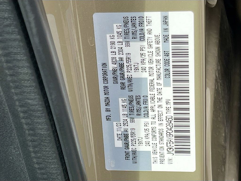 2024 Mazda CX-5 2.5 Carbon Turbo Beige at Texan Dodge Chrysler Jeep Ram